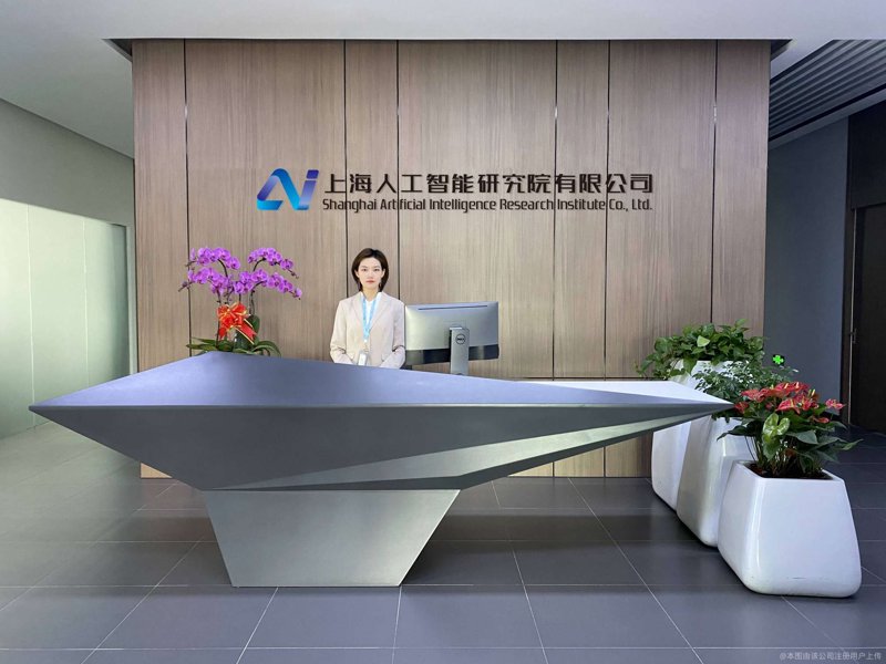 AI技术研发：创新照亮未来
